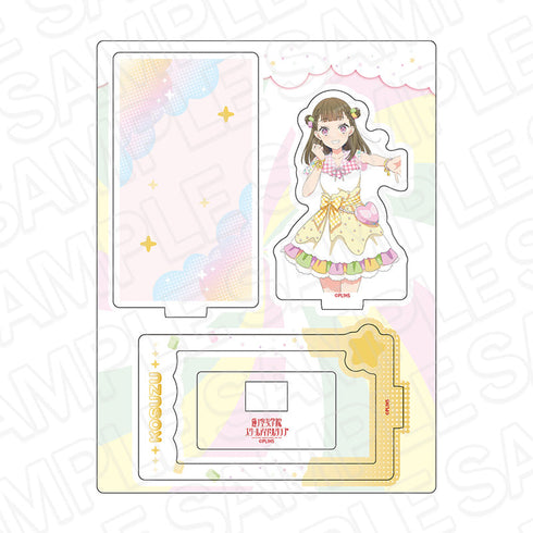 『ラブライブ!蓮ノ空女学院スクールアイドルクラブ』レイヤーアクリルスタンド 徒町小鈴 Cafe party ver.